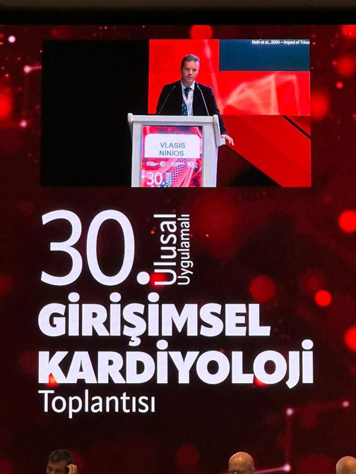 Στην Τουρκία για την Επεμβατική Καρδιολογία